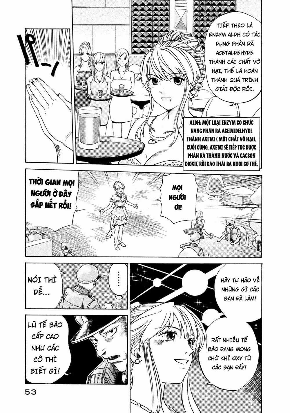 Hataraku Saibou Black Chapter 2 trang 15