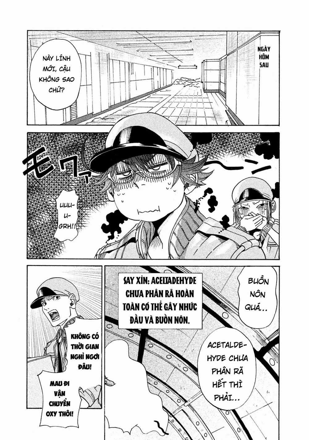 Hataraku Saibou Black Chapter 2 trang 27