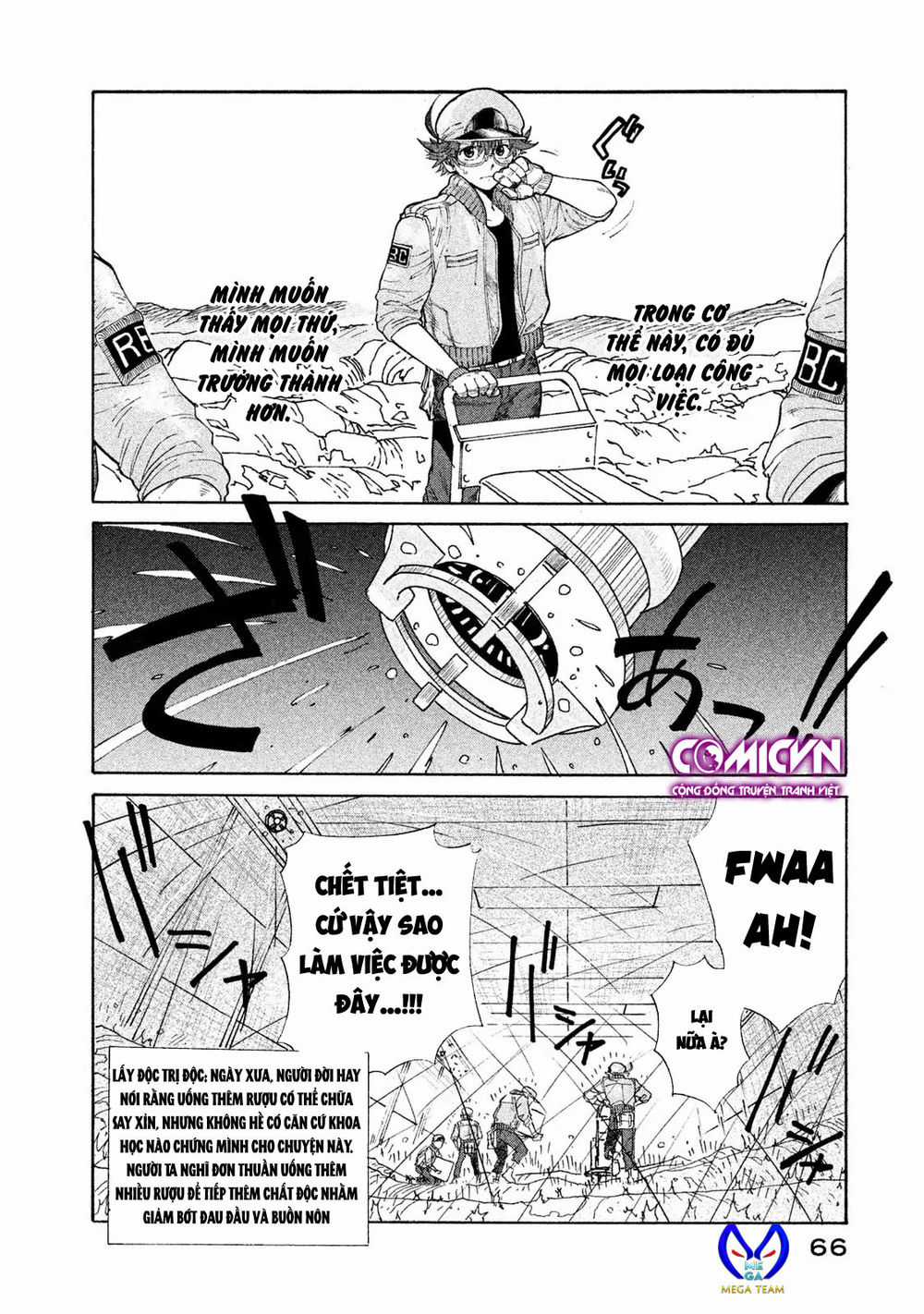 Hataraku Saibou Black Chapter 2 trang 28