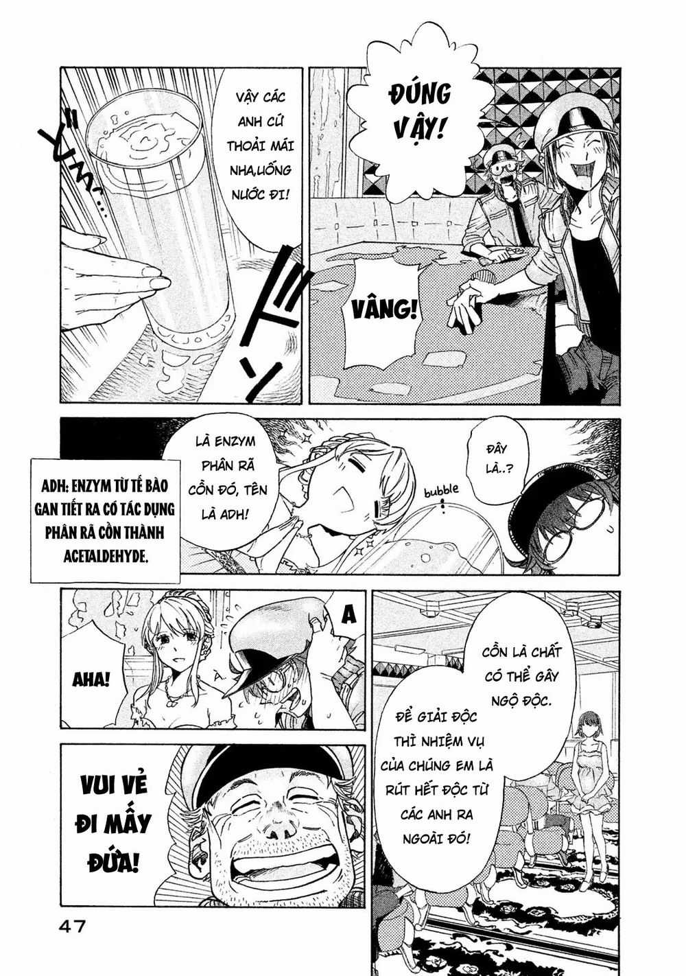 Hataraku Saibou Black Chapter 2 trang 9