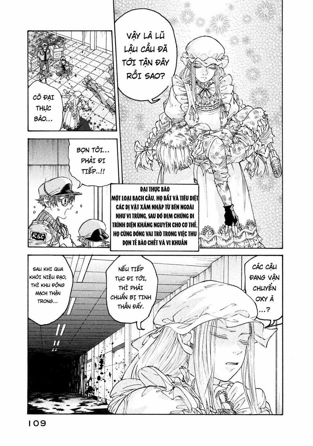 Hataraku Saibou Black Chapter 4 trang 12