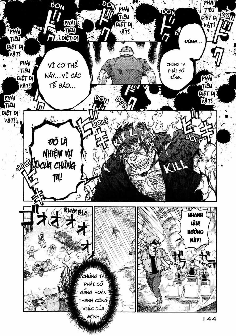 Hataraku Saibou Black Chapter 5 trang 16
