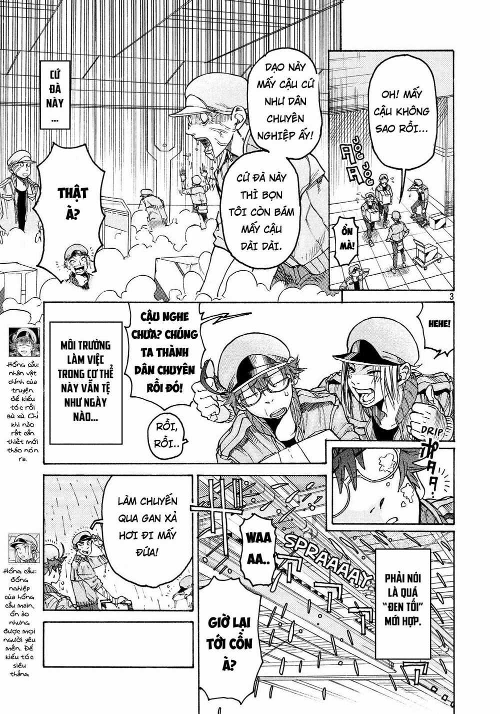 Hataraku Saibou Black Chapter 6 trang 2