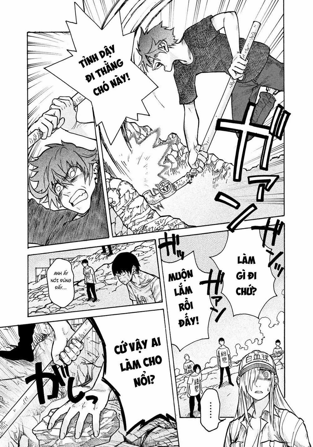 Hataraku Saibou Black Chapter 8 trang 22