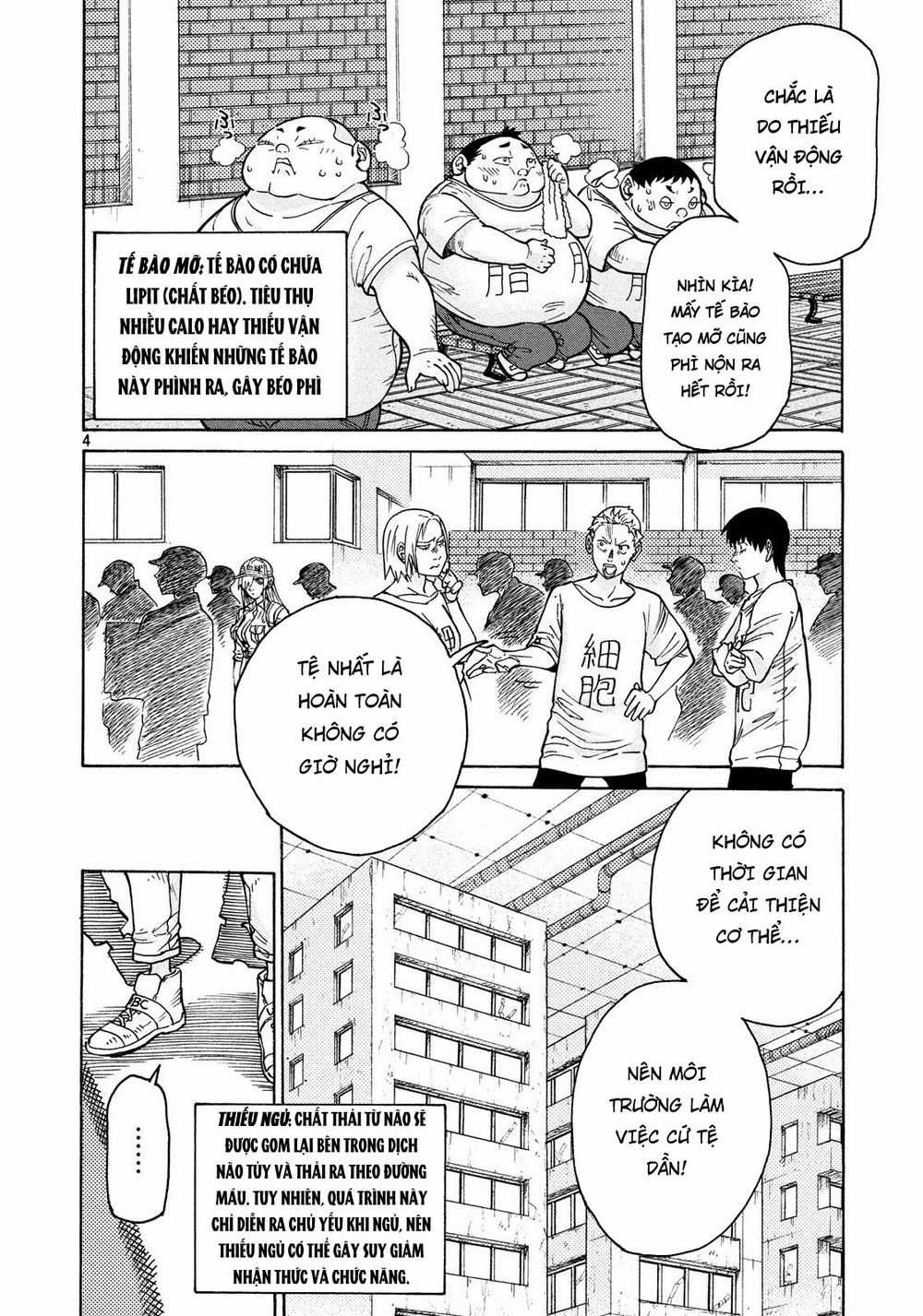 Hataraku Saibou Black Chapter 8 trang 3