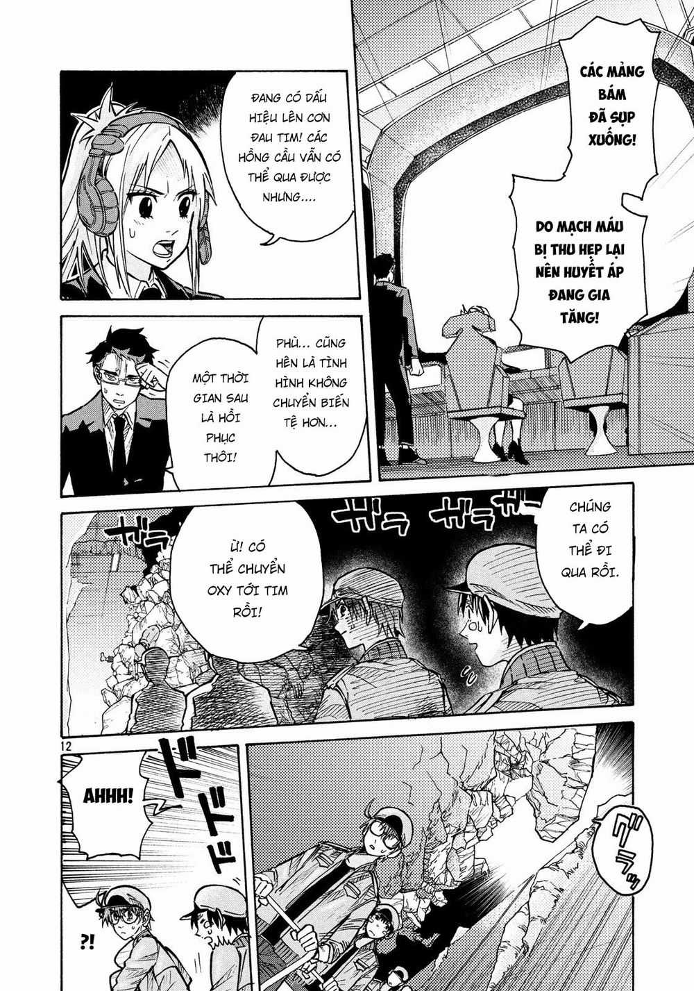 Hataraku Saibou Black Chapter 9 trang 12