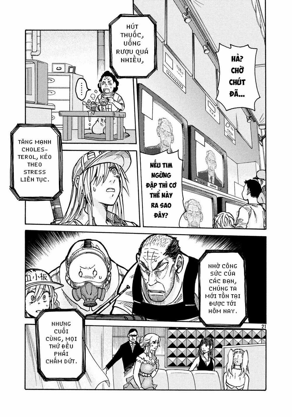 Hataraku Saibou Black Chapter 9 trang 19