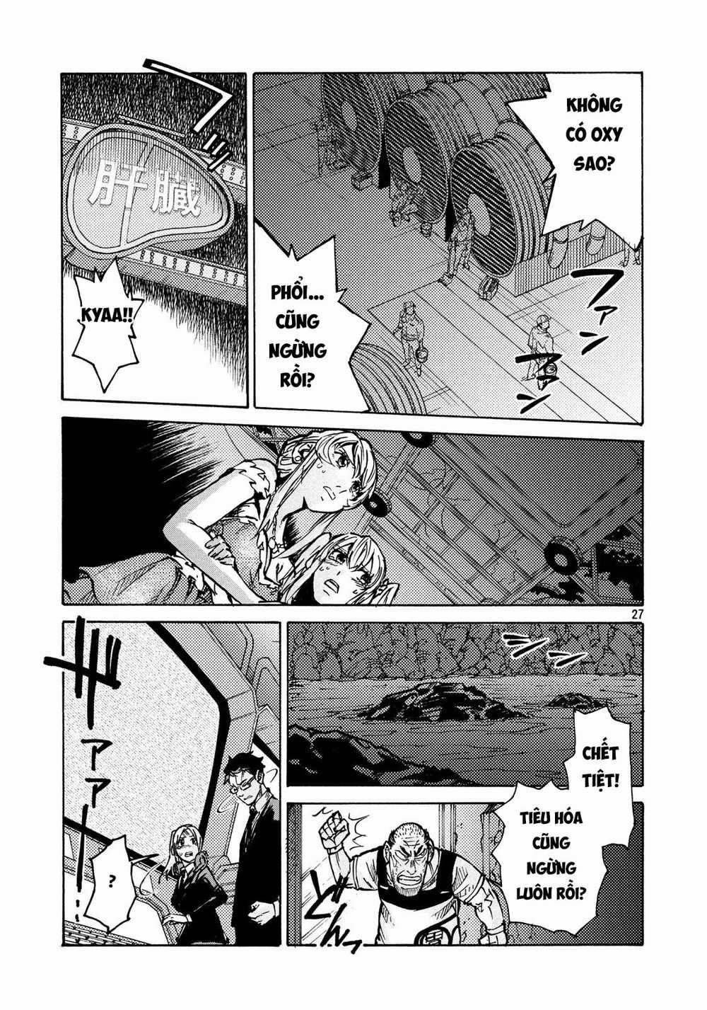 Hataraku Saibou Black Chapter 9 trang 25