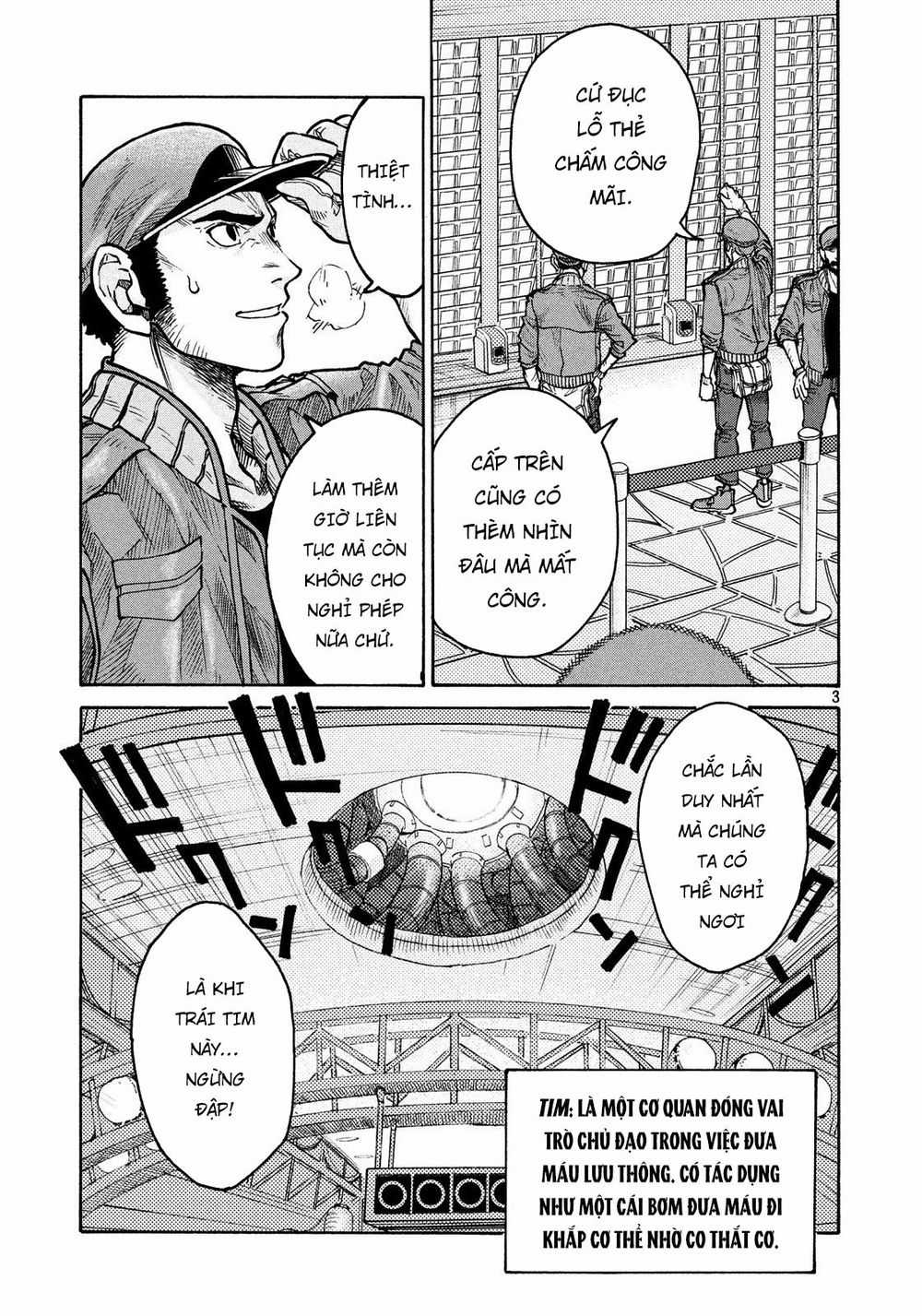 Hataraku Saibou Black Chapter 9 trang 3