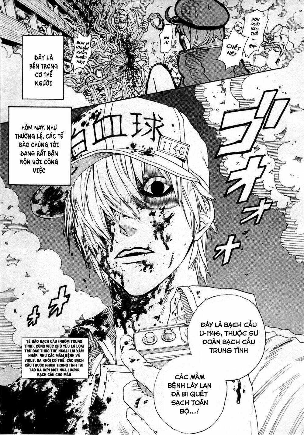 Hataraku Saibou! Chapter 1 trang 12