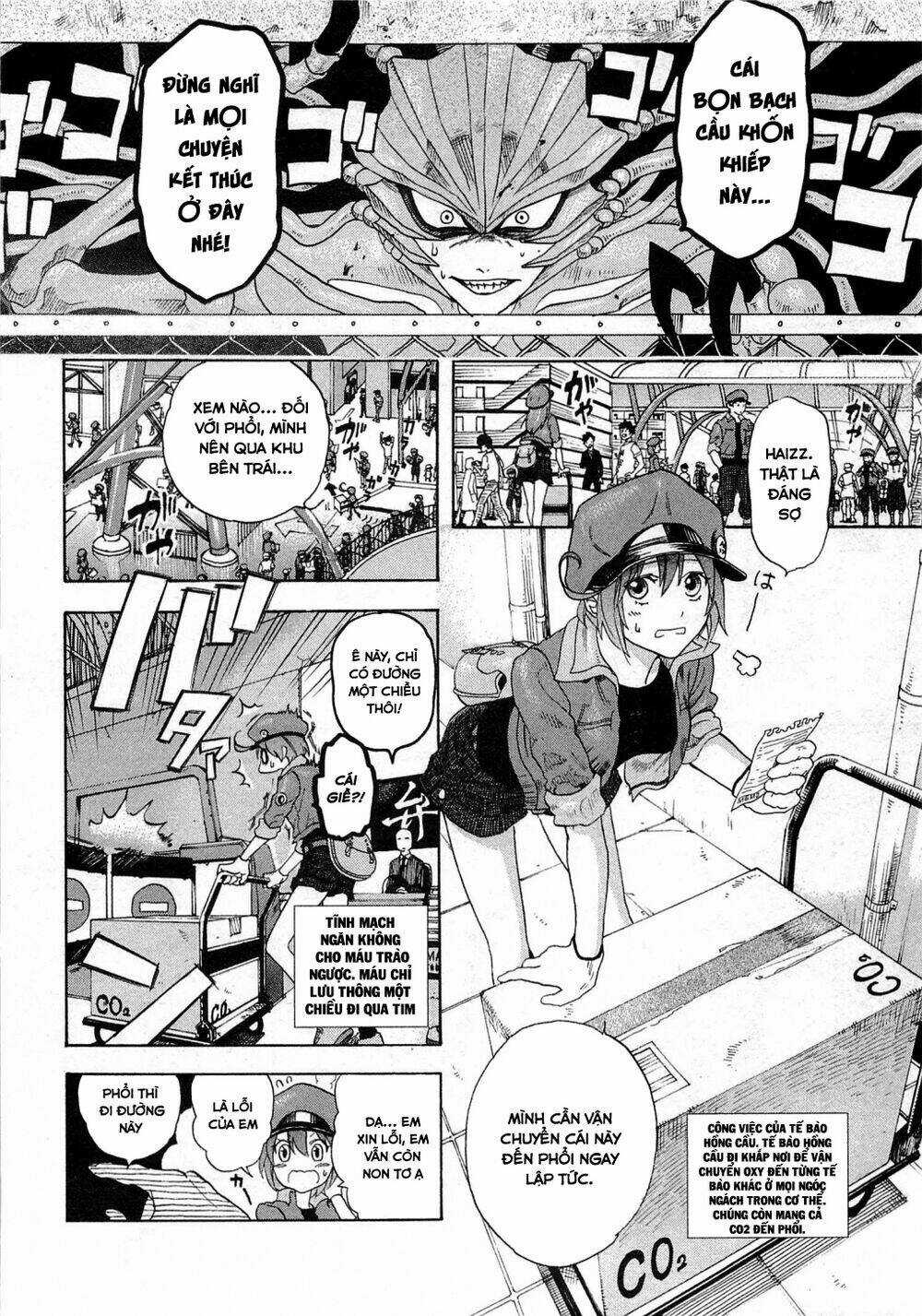 Hataraku Saibou! Chapter 1 trang 15