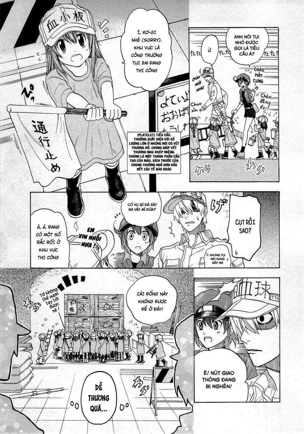 Hataraku Saibou! Chapter 1 trang 26
