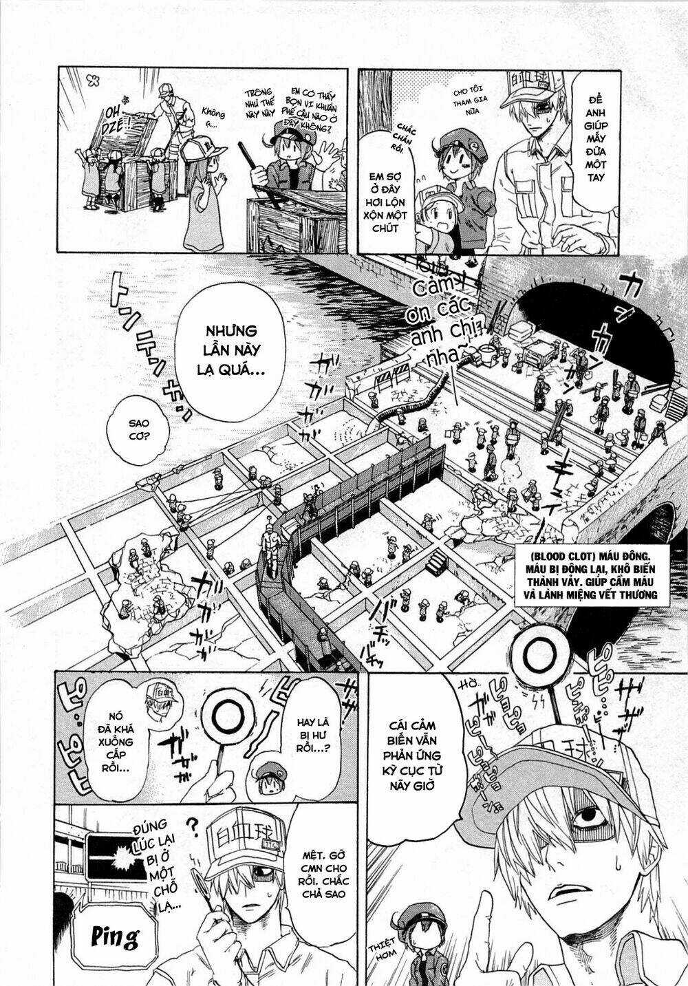 Hataraku Saibou! Chapter 1 trang 27