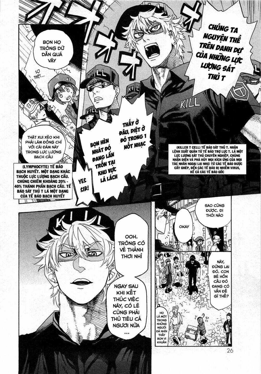 Hataraku Saibou! Chapter 1 trang 29