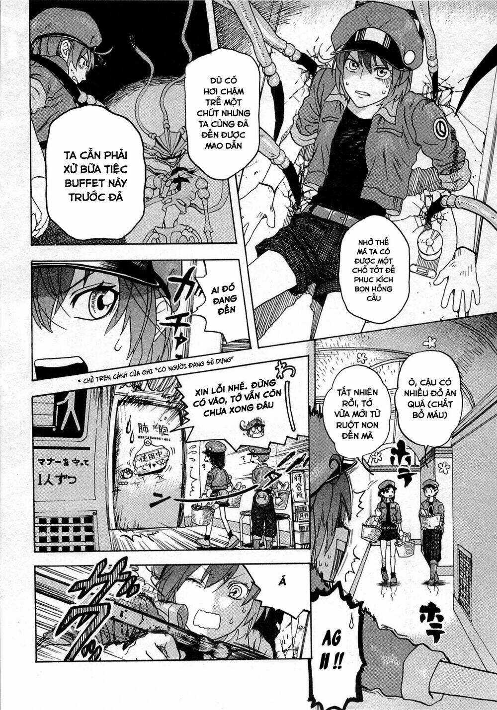 Hataraku Saibou! Chapter 1 trang 39