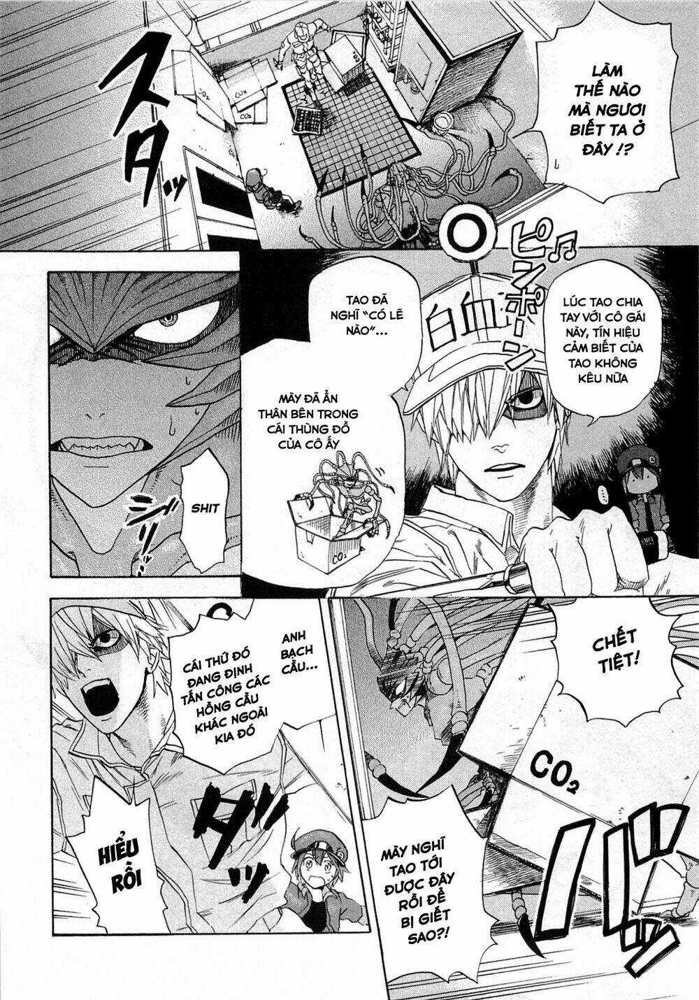 Hataraku Saibou! Chapter 1 trang 43