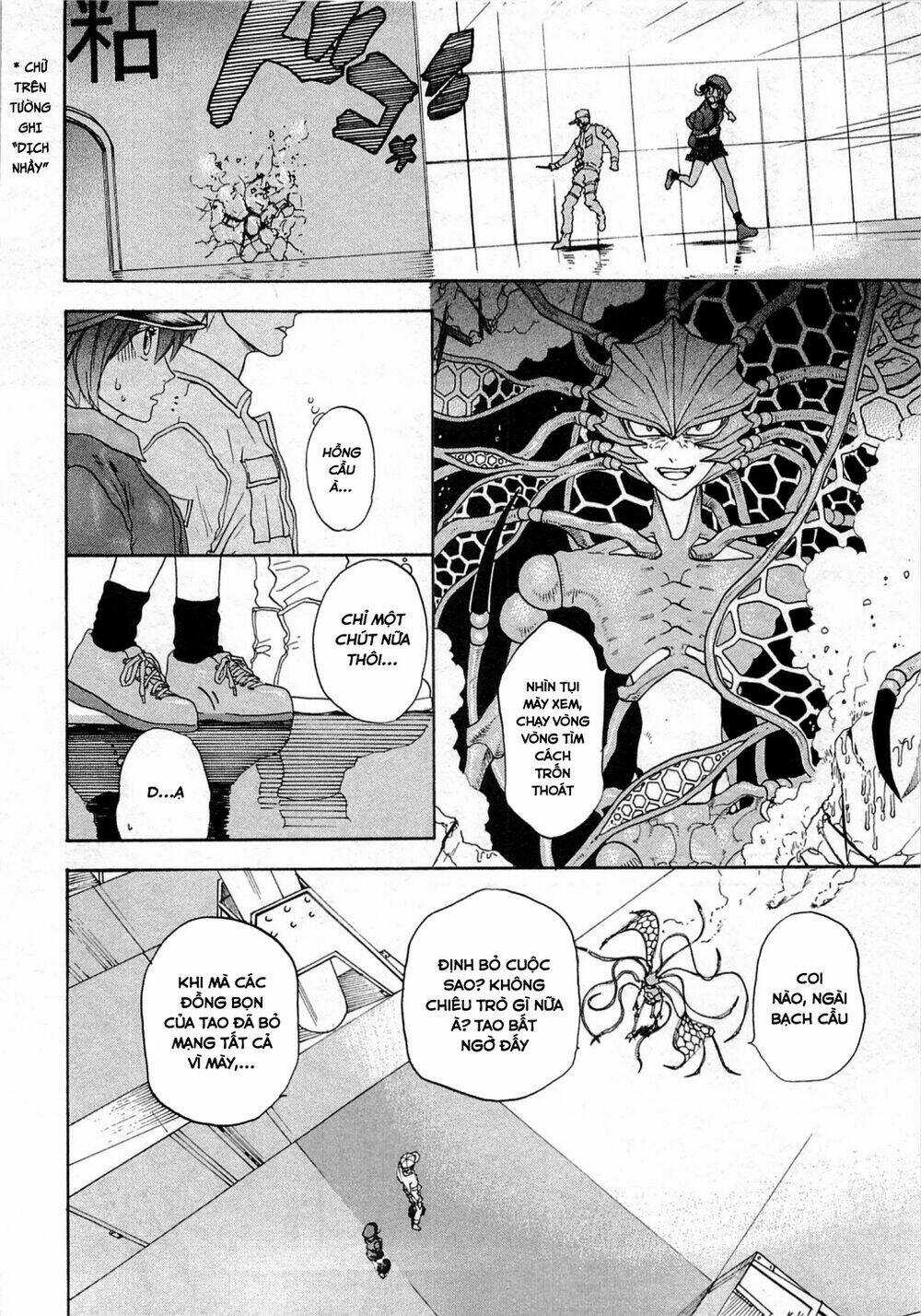 Hataraku Saibou! Chapter 1 trang 47