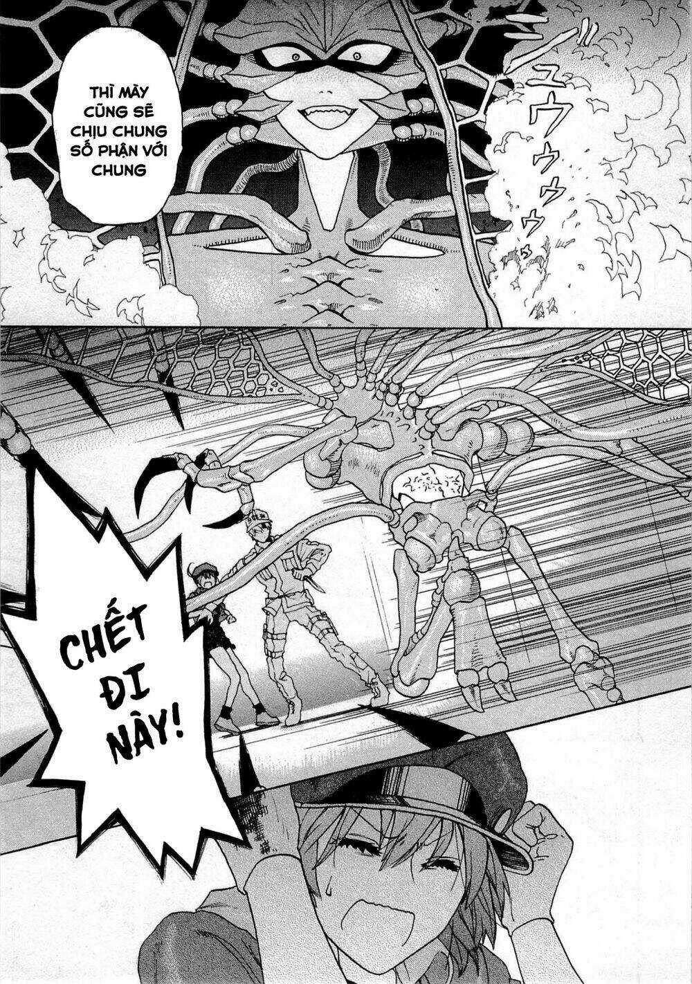 Hataraku Saibou! Chapter 1 trang 48