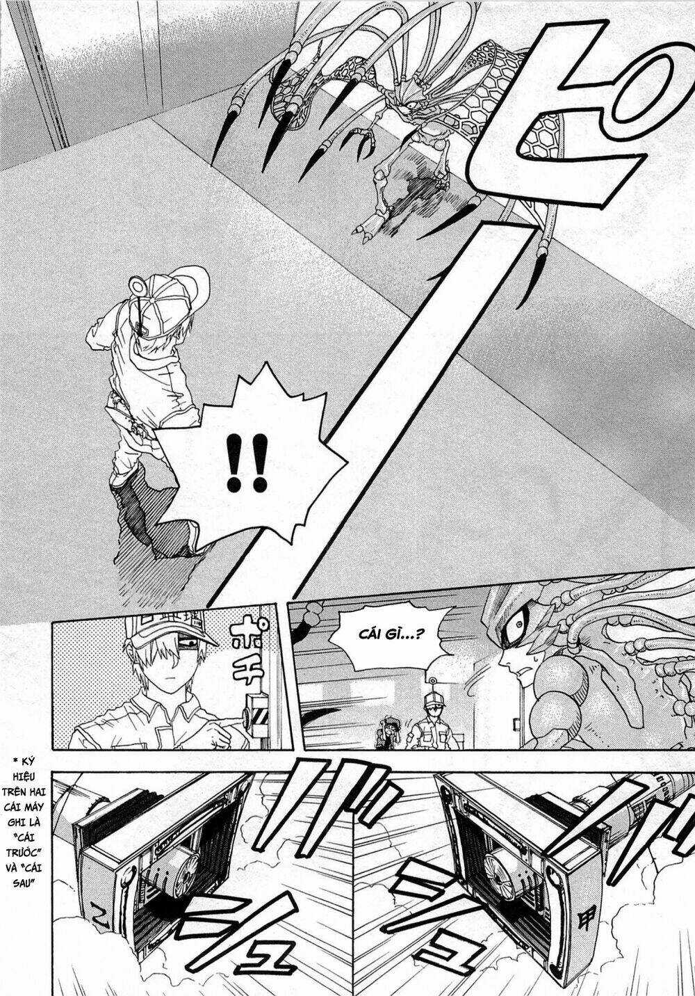 Hataraku Saibou! Chapter 1 trang 49