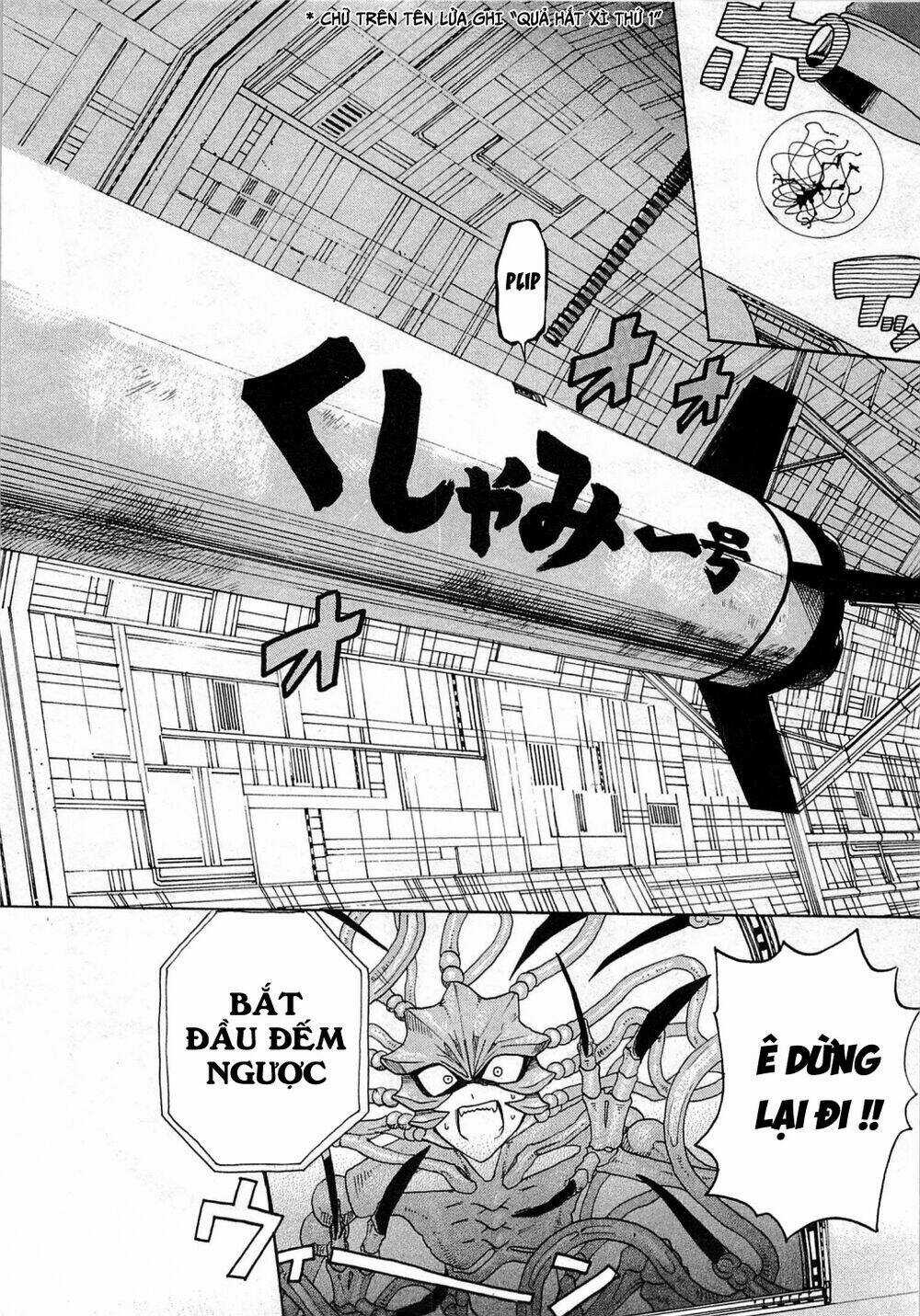 Hataraku Saibou! Chapter 1 trang 53