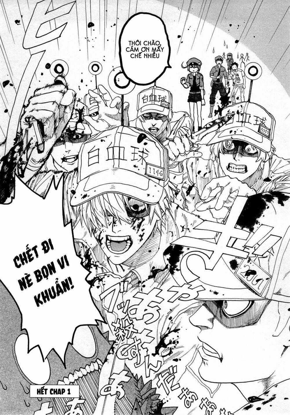 Hataraku Saibou! Chapter 1 trang 62