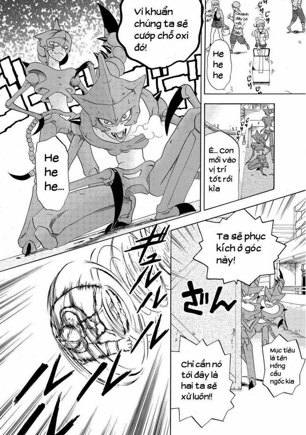 Hataraku Saibou! Chapter 10 trang 16