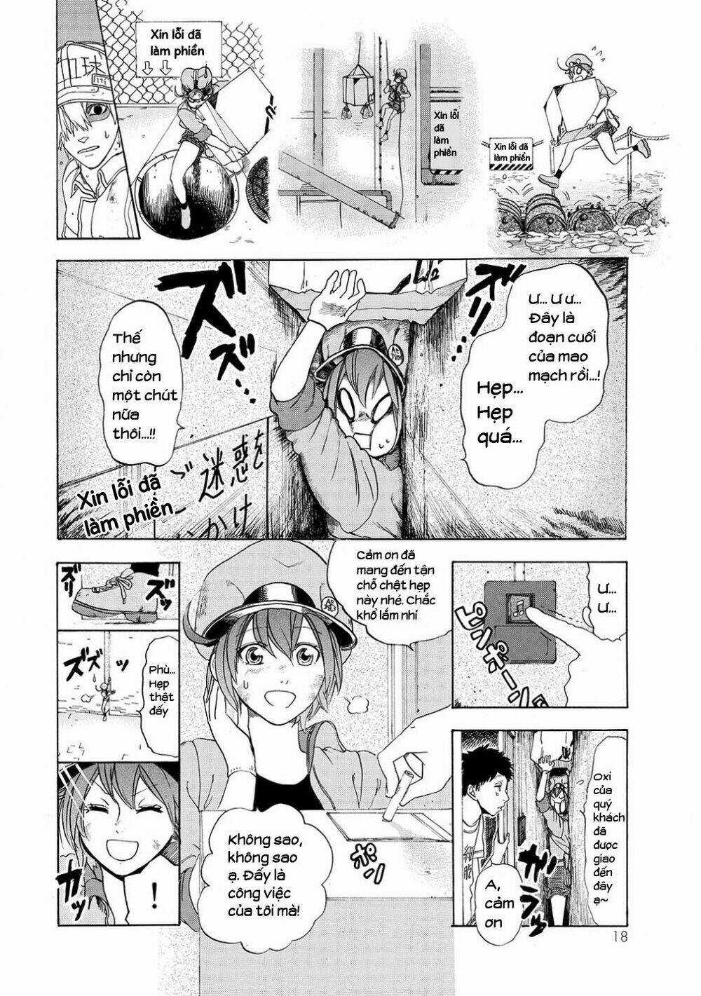 Hataraku Saibou! Chapter 10 trang 18