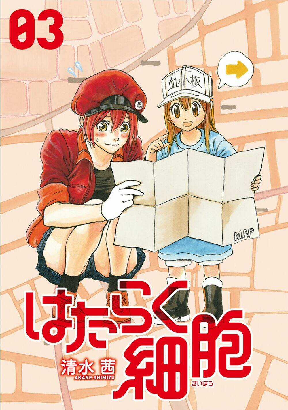 Hataraku Saibou! Chapter 10 trang 2