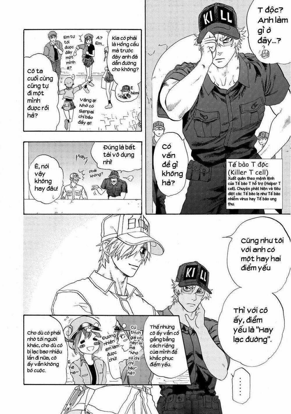 Hataraku Saibou! Chapter 10 trang 20
