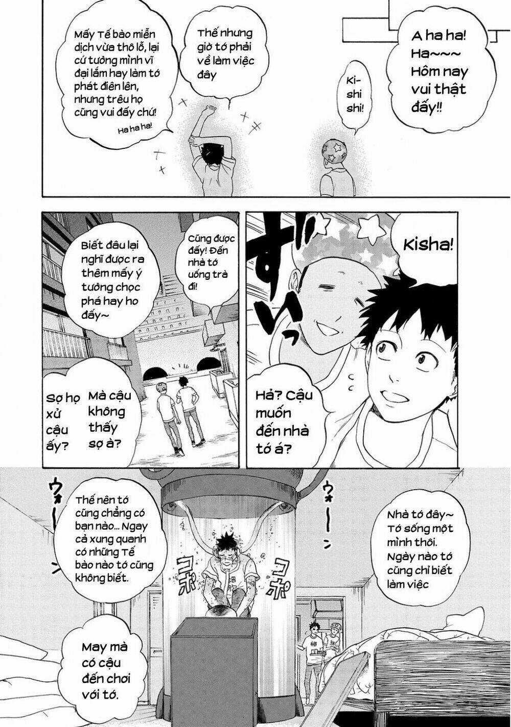 Hataraku Saibou! Chapter 11 trang 14
