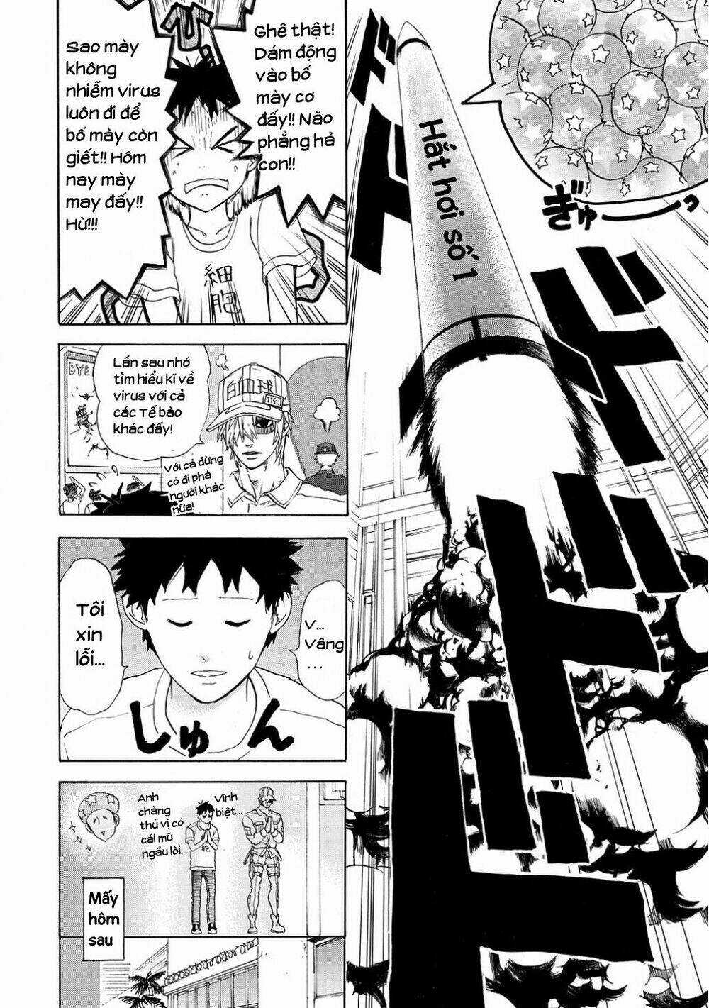 Hataraku Saibou! Chapter 11 trang 24