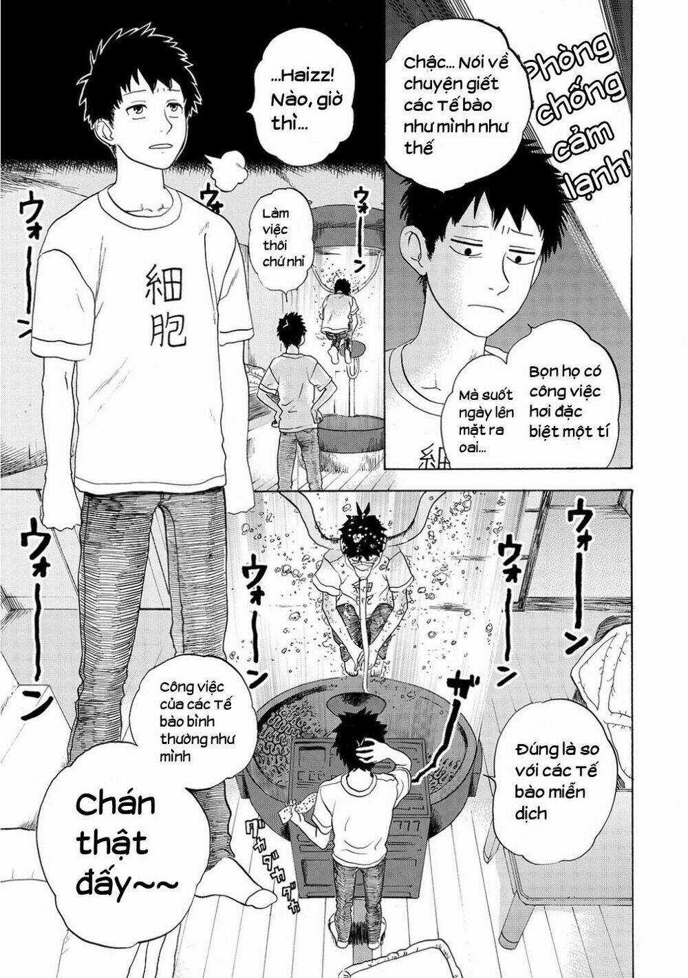 Hataraku Saibou! Chapter 11 trang 3