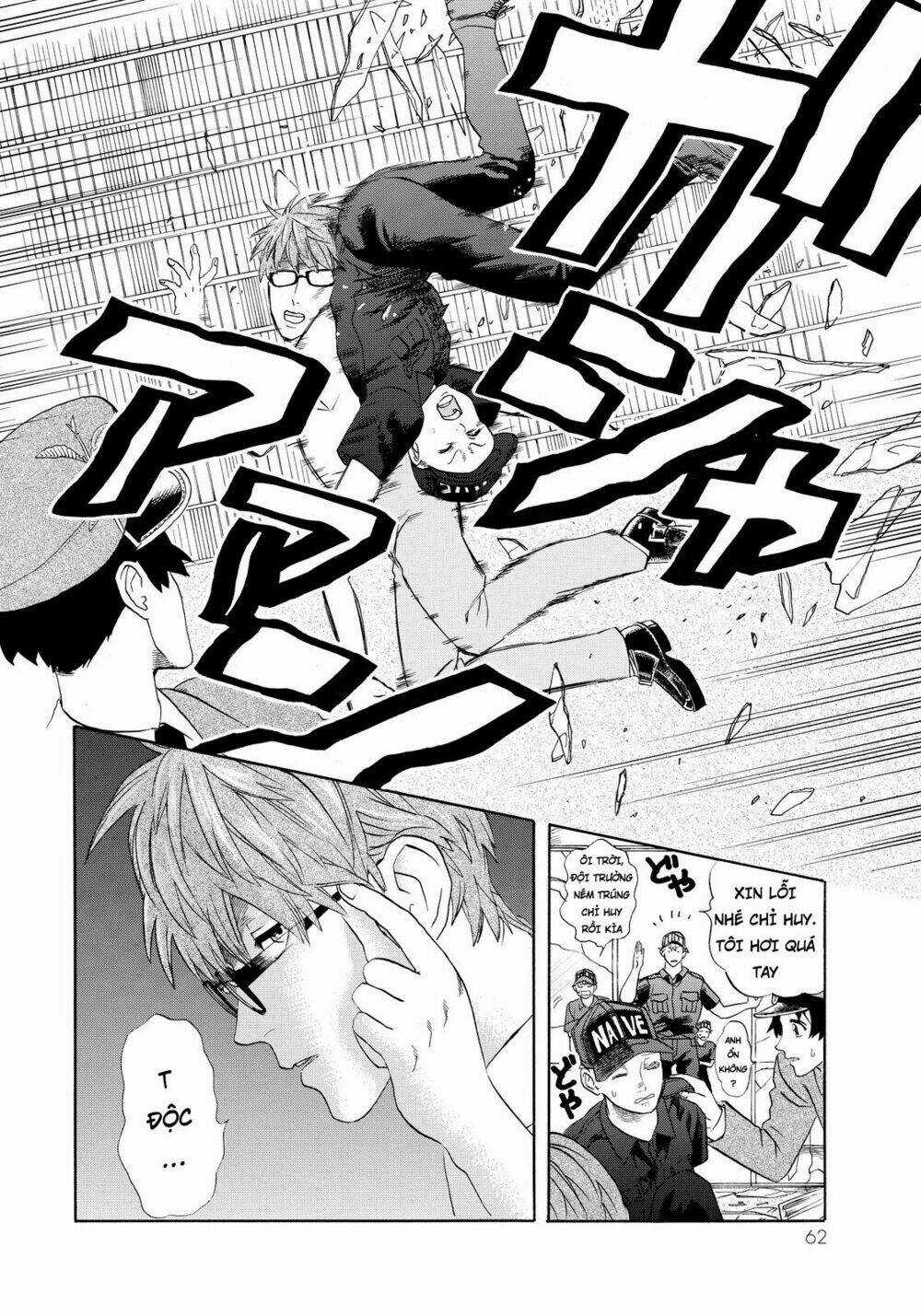 Hataraku Saibou! Chapter 12 trang 3