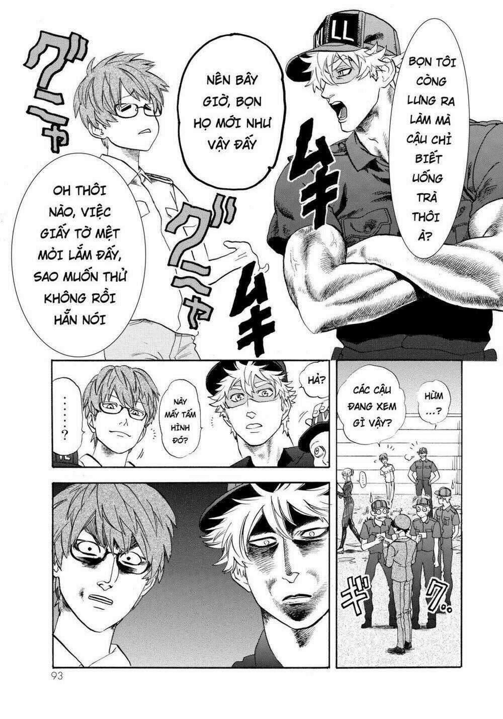 Hataraku Saibou! Chapter 12 trang 32