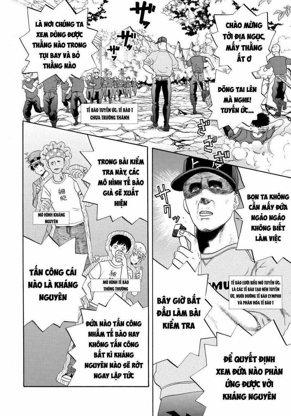 Hataraku Saibou! Chapter 12 trang 7