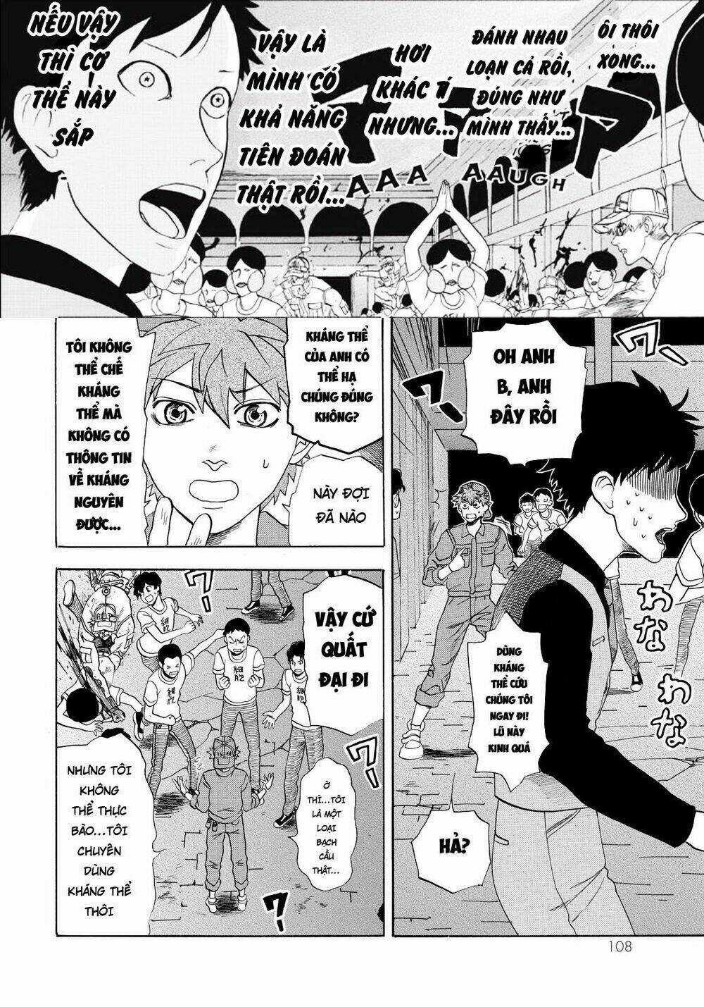 Hataraku Saibou! Chapter 13 trang 11