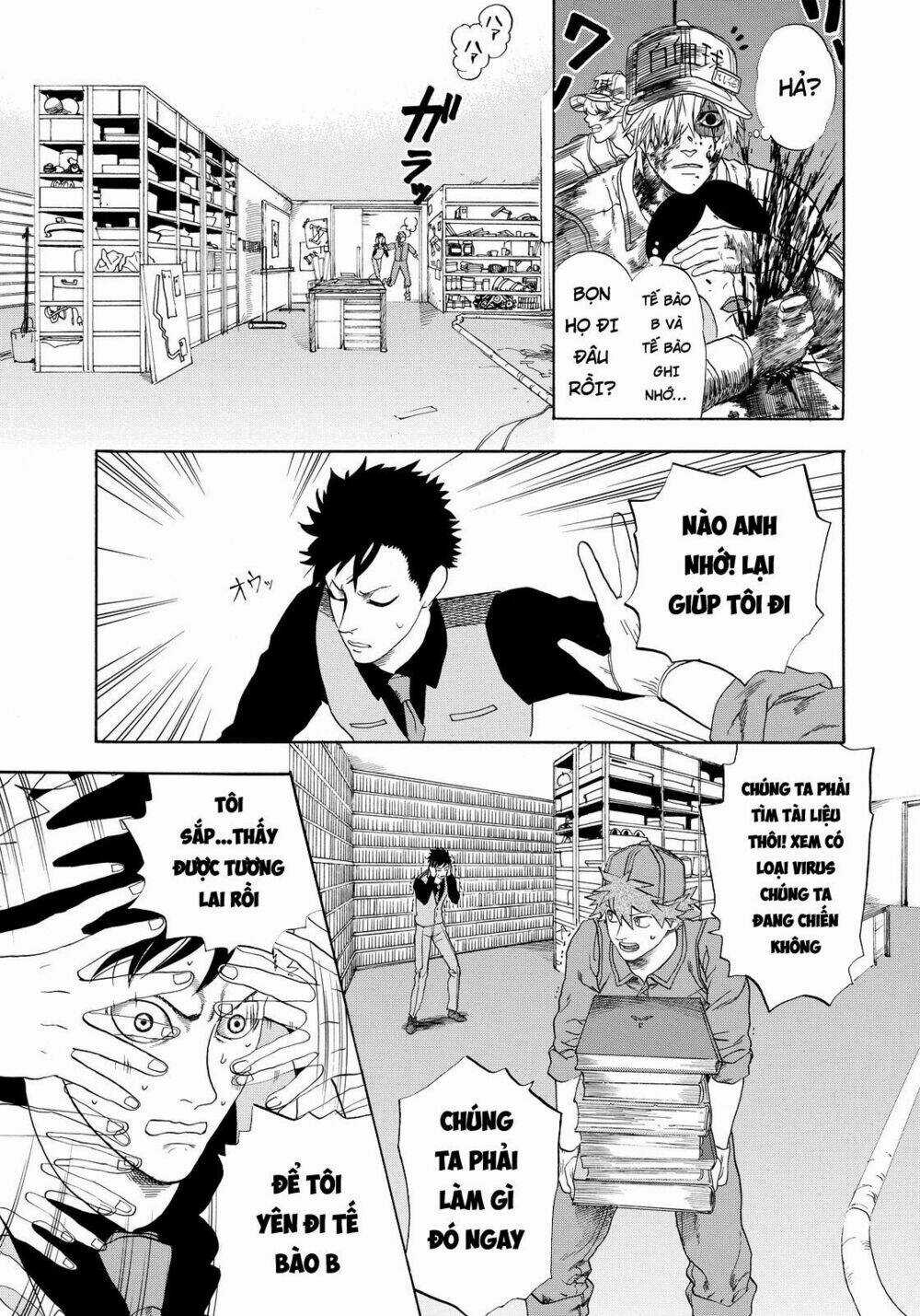 Hataraku Saibou! Chapter 13 trang 14