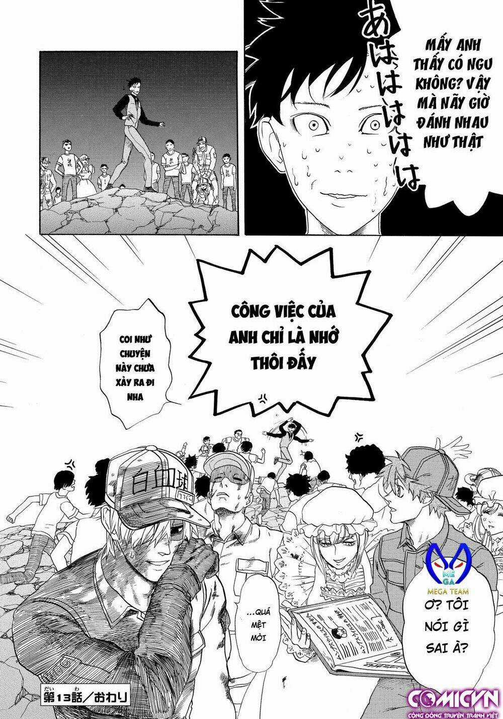 Hataraku Saibou! Chapter 13 trang 30