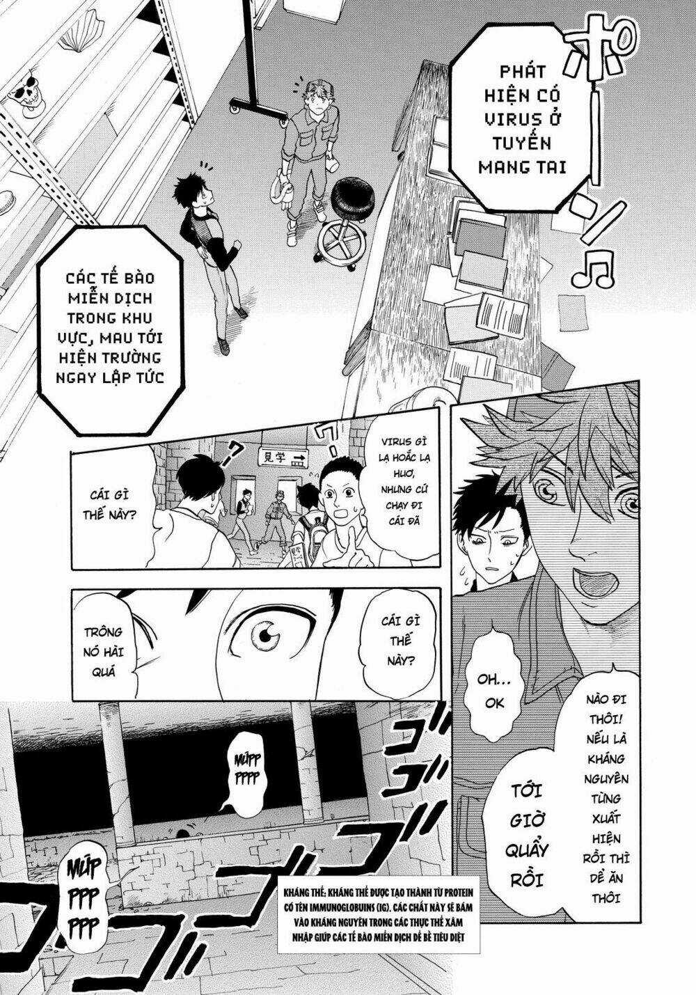 Hataraku Saibou! Chapter 13 trang 4