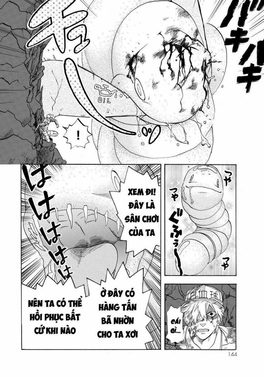 Hataraku Saibou! Chapter 14 trang 15