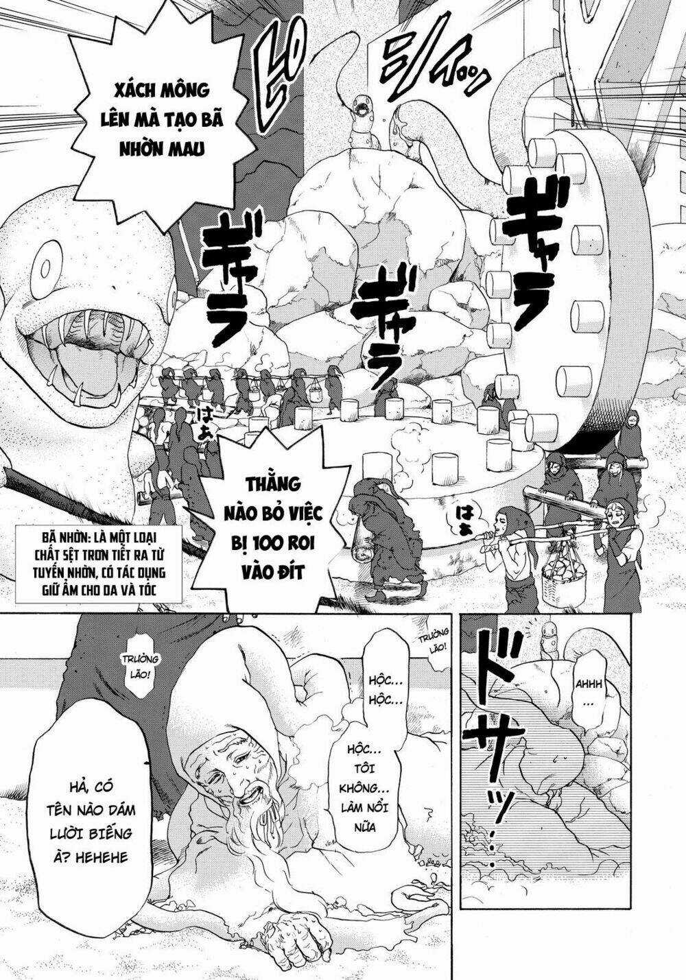 Hataraku Saibou! Chapter 14 trang 2