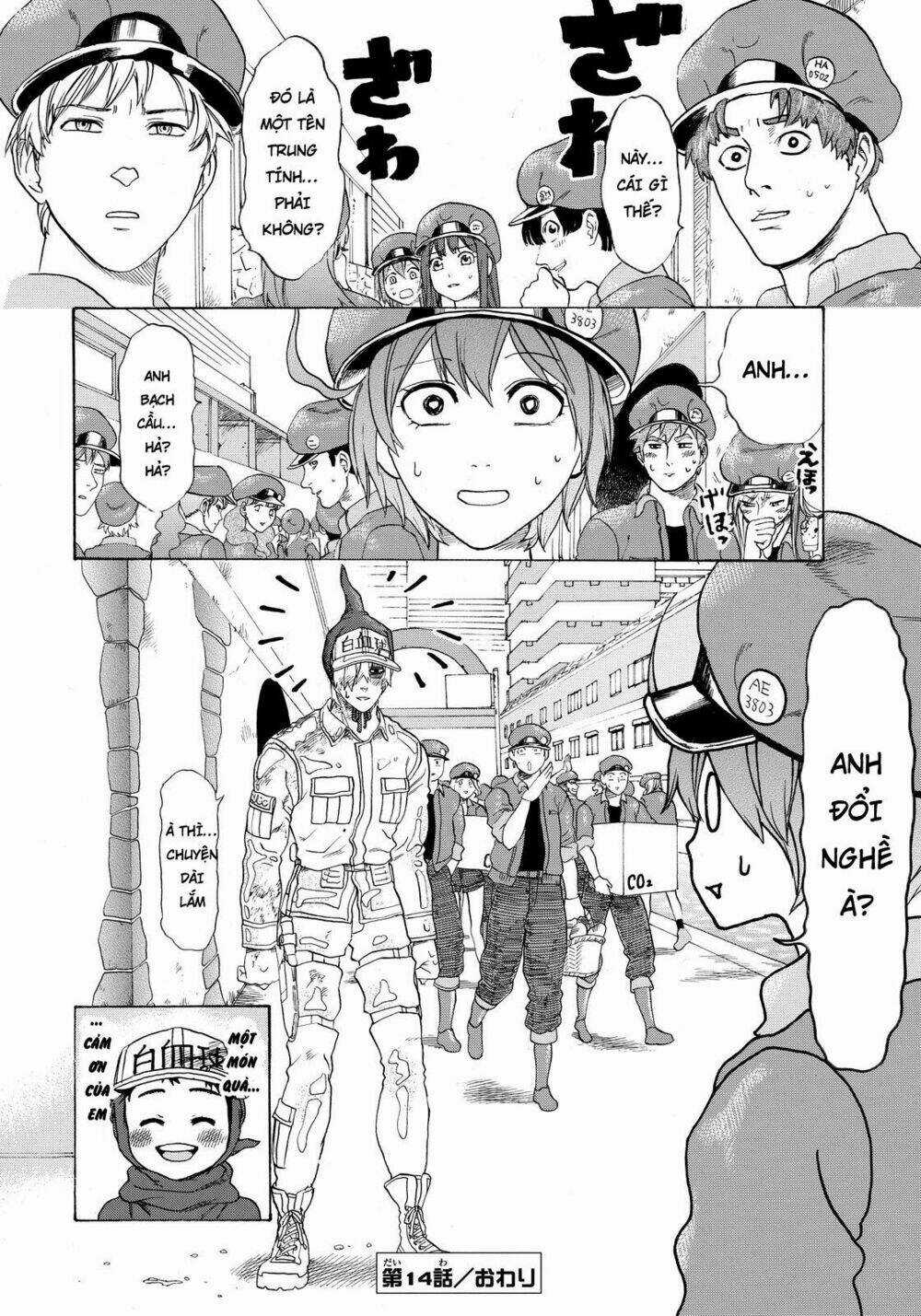 Hataraku Saibou! Chapter 14 trang 29