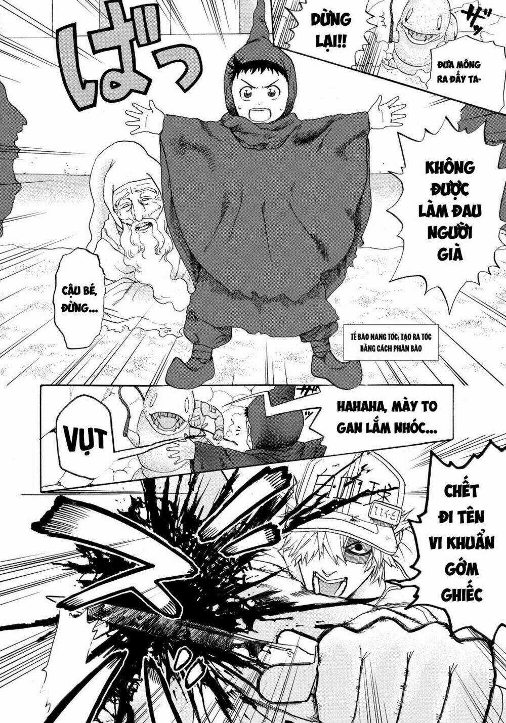 Hataraku Saibou! Chapter 14 trang 3