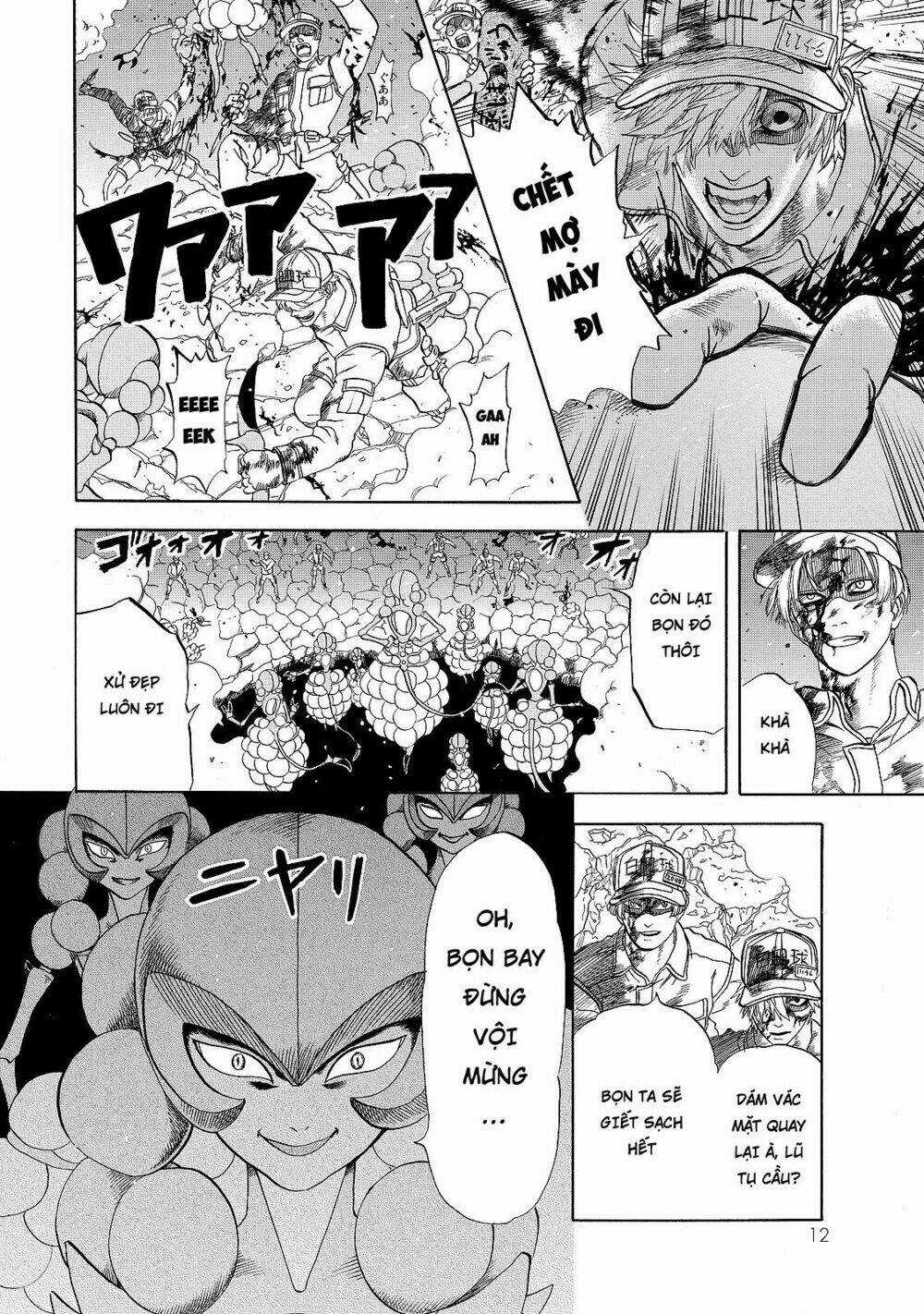 Hataraku Saibou! Chapter 15 trang 10