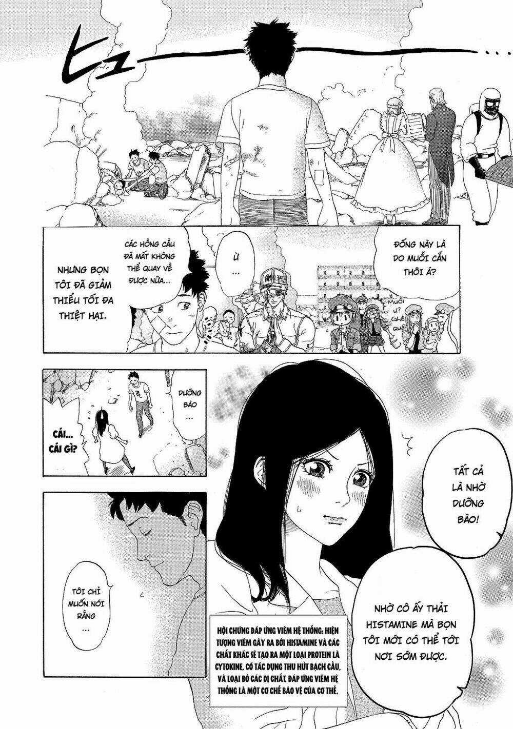 Hataraku Saibou! Chapter 16 trang 26