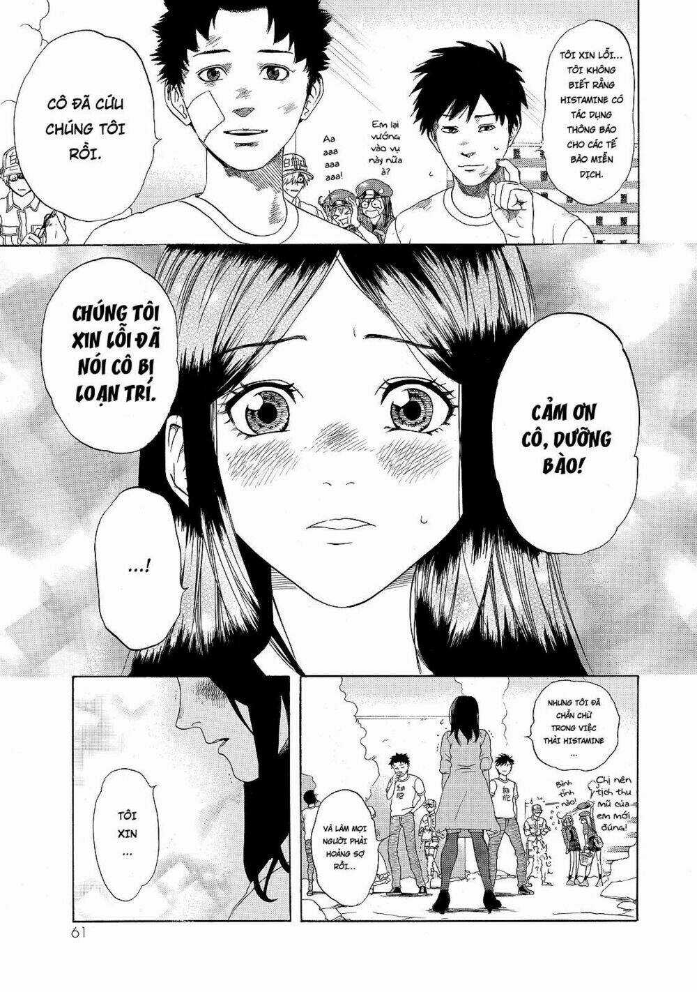 Hataraku Saibou! Chapter 16 trang 27