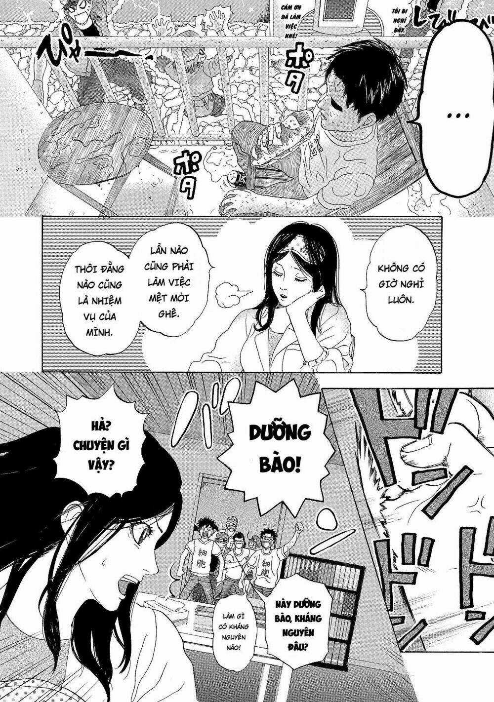 Hataraku Saibou! Chapter 16 trang 3