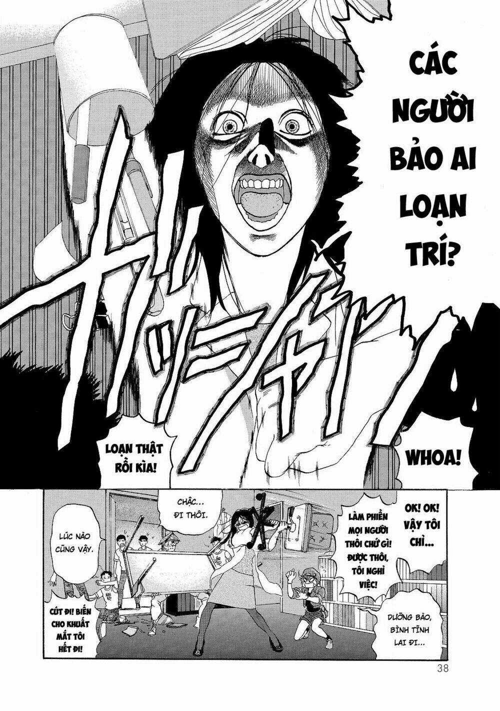 Hataraku Saibou! Chapter 16 trang 5