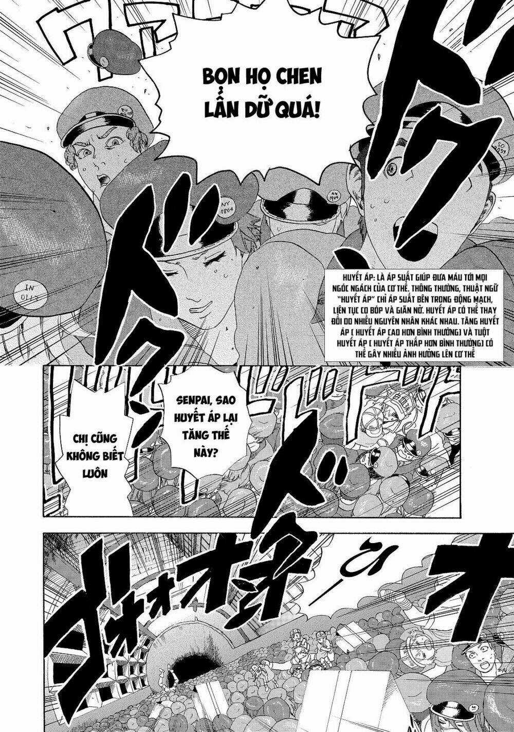 Hataraku Saibou! Chapter 17 trang 17