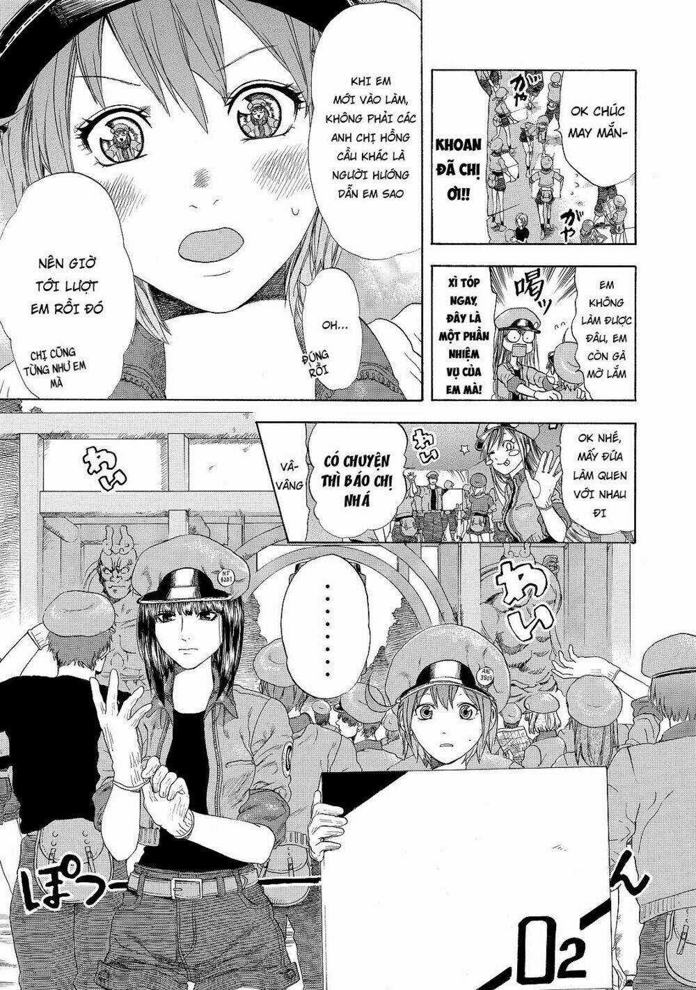 Hataraku Saibou! Chapter 17 trang 2